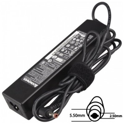 SIL Napájecí adaptér 90W 77011094 - neoriginální