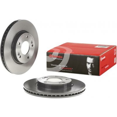 Brzdový kotouč BREMBO 09.C249.11 (09C24911) | Zboží Auto