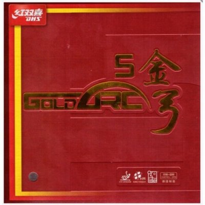 DHS Gold Ark 5 – Hledejceny.cz