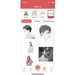 Platinium Chytrá mini tiskárna FUNPRINT C15 2 ks – Zbozi.Blesk.cz