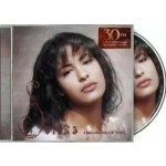 Selena: Dreaming Of You CD – Hledejceny.cz