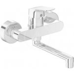 Ideal Standard CERAFLEX B1717AA – Hledejceny.cz