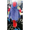 Hanimex zvíře head cover papoušek Eclectus