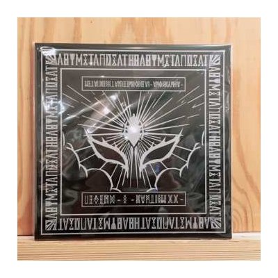 Babymetal - Legend - S - Baptism XX - Live At Hiroshima Green Arena LTD LP – Hledejceny.cz