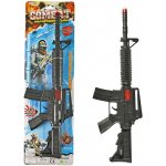 Alltoys Samopal se zvukem vibracemi a světlem – Zbozi.Blesk.cz