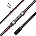 Prologic C-Series Lotus AB 3 m 2,75 lb 2 díly – Zboží Mobilmania