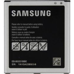 Baterie pro mobilní telefon Samsung EB-BG531BBE