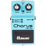 Boss CE 2W – Zboží Dáma