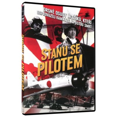 Murajama Šindži: Stanu se pilotem DVD – Hledejceny.cz