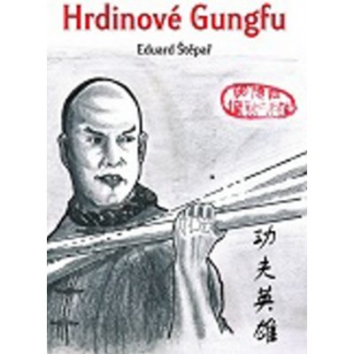 Hrdinové Gungfu