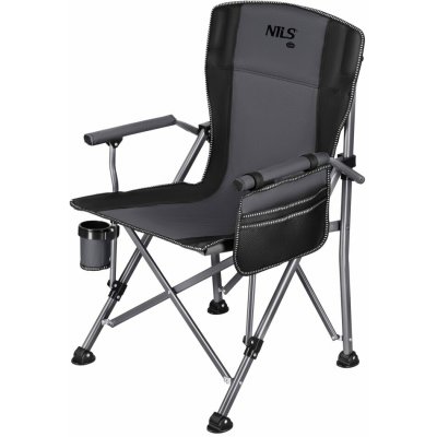 Nils Extreme Rybářské křeslo Camp NC1801 – Zbozi.Blesk.cz