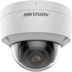 Hikvision DS-2CD2183G2-I(2.8mm) – Zboží Mobilmania
