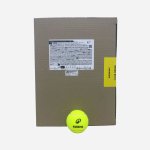 Artengo Training Club 60 ks – Hledejceny.cz