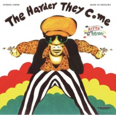 The Harder They Come Ritto LP – Hledejceny.cz