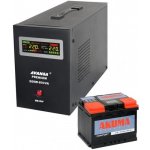 Avansa Záložní zdroj pro oběhová čerpadla UPS 500W 12V + baterie 38264 – Zboží Mobilmania