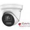 IP kamera Hikvision DS-2CD2387G2-LU(2.8mm)(C)