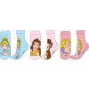 Disney Ponožky Princezny Růžová