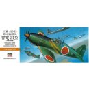 Hasegawa Mitsubishi J2M3 Raiden JACK 1:72
