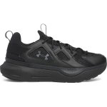 Under Armour Infinite MVMNT SE – Zbozi.Blesk.cz