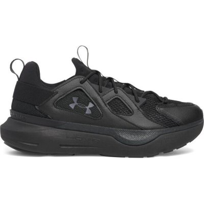 Under Armour Infinite MVMNT SE – Zbozi.Blesk.cz