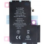 iPhone 12 Pro Max 3687mAh Li-Ion (Bulk), 57983102957 – Sleviste.cz