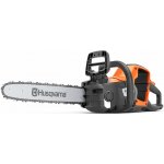 Husqvarna 242i – Hledejceny.cz