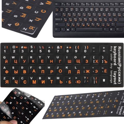 Samolepky Nálepky na Klávesnici Laptopu PC Qwerty Cyrilice 11X13mm – Hledejceny.cz