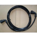 Kabel propojovací – Hledejceny.cz