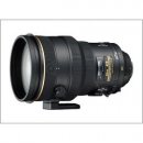 Nikon AF-S 200mm f/2G ED VR II