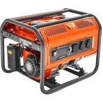 HUSQVARNA G 2500P – Zboží Dáma HUSQVARNA G 2500P – Zboží Dáma