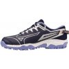 Dětské sálové boty Mizuno WAVE LYNX 2 Jr. X1GC233011