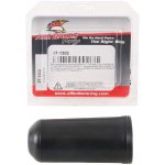 ALL BALLS membrána (BLADDER) tlumiče zadního HONDA CR250, CRF250, CRF450R, CRF450X, KAWASAKI KXF250, KXF450, SUZUKI DRZ400, RM250, RMZ250, RMZ450 | Zboží Auto