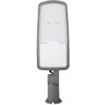 Illumaxx LED Pouliční lampa LED/100W/230V 5000K IP65 OS0081 – Hledejceny.cz