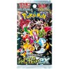 Sběratelská kartička Pokémon TCG Shiny Treasure Booster JAP