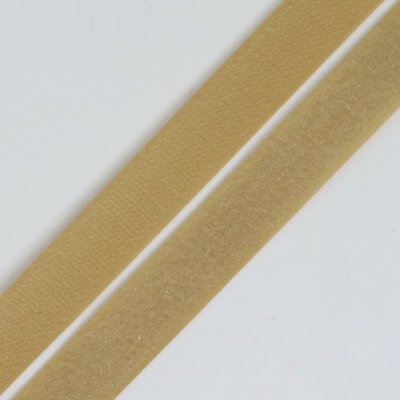 Suchý zip háček + plyš 20 mm béžový, návin 25m – Hledejceny.cz