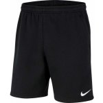 Nike Park 20 Short CW6910 010 černé M – Hledejceny.cz