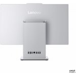 Lenovo IdeaCentre 24AKP10 F0JB000FCK – Zboží Živě