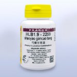 HBX1.9 chaihu jia longmu tang 36 tablet Pragon – Hledejceny.cz