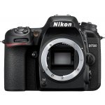 Nikon D7500 Body (VBA510AE)