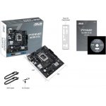 Asus PRIME H610M-R D4 90MB1B40-M0ECY0 – Zboží Živě