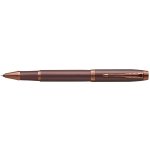 Parker 1502/5490514 Royal IM Monochrome Burgundy sada dárková sada rolleru v kazetě se zápisníkem – Zboží Živě