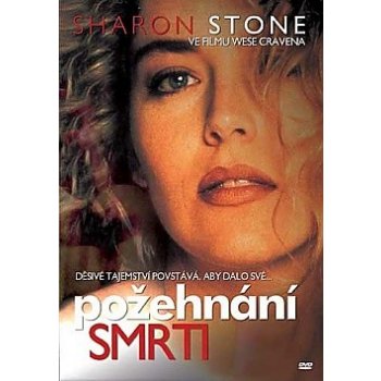 Požehnání smrti DVD