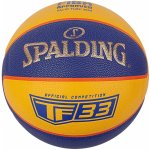 Spalding TF 33 OFFICIAL GAME – Zboží Dáma
