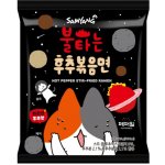 Samyang pražené ramen nudle Hot Pepper 120 g – Zboží Dáma