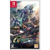 Hra na Nintendo Switch SD Gundam G Generation Genesis