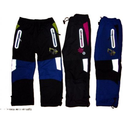 KUGO Zateplené šusťákové kalhoty DK7090M růžová – Zbozi.Blesk.cz