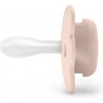 Suavinex dudlík SX Pro fyziologický Wonderland Liberty růžová – Sleviste.cz