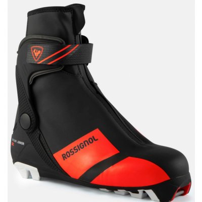 Rossignol X-IUM JR SC 2024/25 – Zboží Dáma