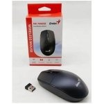 Genius NX-7000SE 31030032400 – Sleviste.cz
