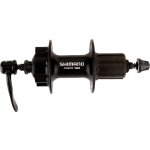 Shimano DISC DEORE FH-M475AZLL